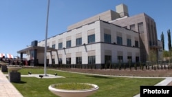 Armenia - The U.S. Embassy in Yerevan.