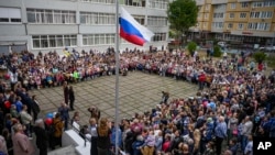 Иллюстративное фото