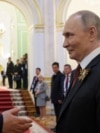 Си Цзиньпин и Владимир Путин