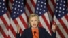 Clinton Campaign Suggests Russian Role In Leaked E-Mails To Help Trump