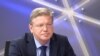 WATCH: EU Commissioner Fuele On Azerbaijan, Armenia