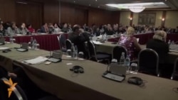 სამეცნიერო ფორუმი თბილისში