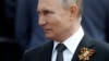 Володимир Путін