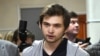 Colleagues Defend Russia's 'Pokemon Go' Blogger Listed Alongside 'Terrorists And Extremists'