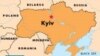 Fighting Erupts In Ukrainian Parliament During WTO Talks