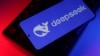 "DeepSeek, сұрағым бар..." Қытайлық ЖИ-дің не жасырғаны бар? 