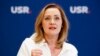 Elena Lasconi a devenit candidata USR după ce fostul lider al partidului, Cătălin Drulă, a demisionat din cauza rezultatului slab obținut la alegerile europarlamentare și locale. 