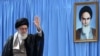 Interview: U.S. Undersecretary Wendy Sherman On Iran Vote, Sanctions
