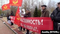Татьяна Гурьева чыгыш ясый