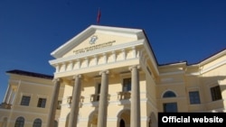 Генеральная прокуратура.