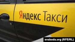 Ілюстрацыйнае фота