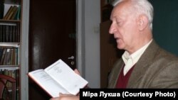 Ян Чыквін