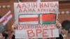 Image result for "юры дракахруст"