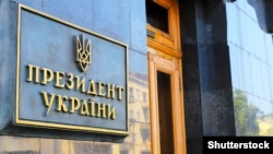 За його словами, планується залучити військових чи ветеранів як працівників усіх рівнів, «у всіх департаментах без винятку»