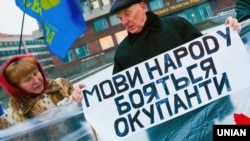 Пікет у Запарожжы