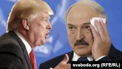 Colajul îi înfățișează pe președintele SUA, Donald Trump, și pe liderul Belarusului, Aleksandr Lukașenko.