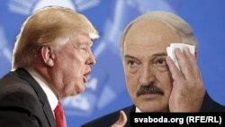 Американскиот претседател Доналд Трамп и белорускиот лидер Александар Лукашенко