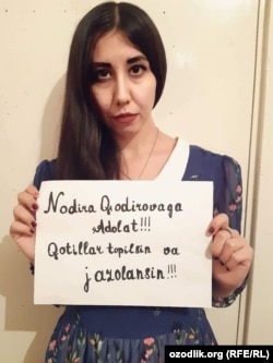 Уроженка Ферганы, поддержавшая кампанию под лозунгом «Что случилось с Надирой?»