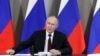 Претседателот на Русија, Владимир Путин
