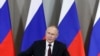Претседателот на Русија, Владимир Путин