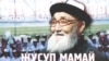 Жусуп Мамайга арналган илимий жыйындын жарнагындагы сүрөт. Нарын ш. 29.5.2015.