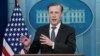 U.S. national-security adviser Jake Sullivan told reporters on March 12 that the funding would come from the Pentagon, which had saved money on contracts. 