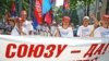 Не пустити Україну в НАТО – ідея фікс нового глобального плану Кремля (європейська преса)