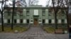 Image result for "Чыгір"