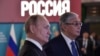 Президент России Владимир Путин (слева) и президент Казахстана Касым-Жомарт Токаев, ноябрь 2019 года