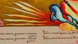 «Հայկական էպոս. խոսքից՝ պատկեր» նոր ցուցահանդեսը՝ Արա Սարգսյանի և Հակոբ Կոջոյանի տուն-թանգարանում