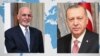 افغان ولسمشر اشرف غني له خپل ترکي سیال رجب طیب اردوغان سره. ارشیف- انځور
