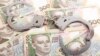 ВРЮ закликає обвинуваченого у хабарництві члена відсторонитися від посади