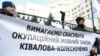 Зображення 16x9