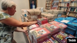 Russia's Education Ministry introduced stricter controls over the content of school textbooks in 2012. (file photo)