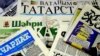 Татар журналистикасы киләчәктә дә тәрбия коралы булачак