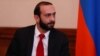 Ազգային ժողովի նախագահ Արարատ Միրզոյան, արխիվ