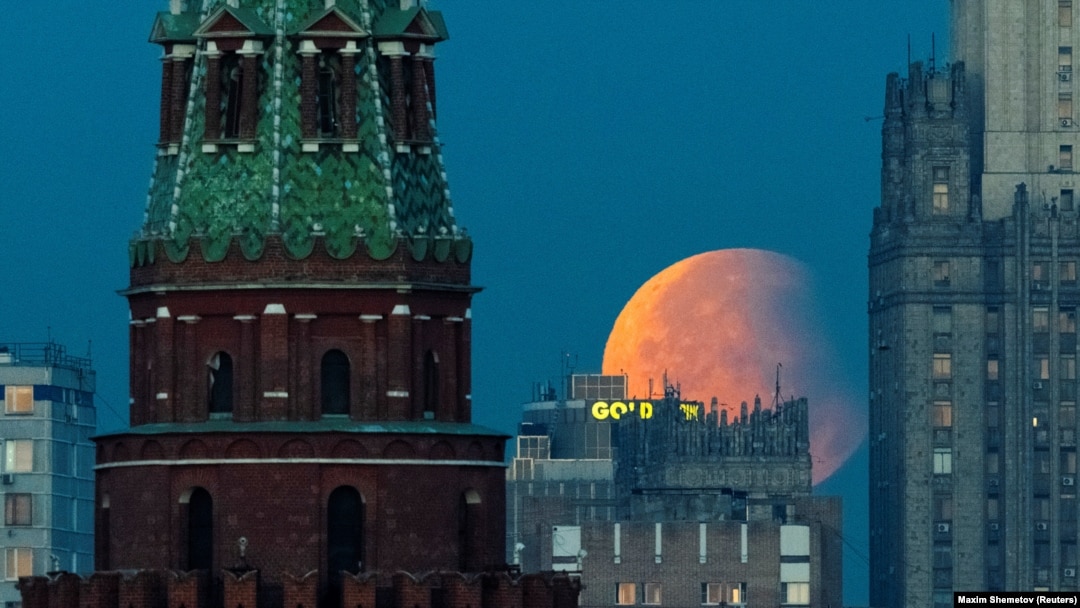 Kremlj, Moskva, Rusija, septembar 2024. 