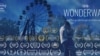 Афіша фільму «Wonderwall»