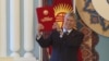 Atambaev Bash Myzam Kol koyu bishkek Kyrgyzstan jan 2017