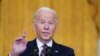Američki predsjednik Joe Biden daje najnovije informacije o Rusiji i Ukrajini tokom govora u istočnoj sobi Bijele kuće u Washingtonu, SAD, 22. februara 2022. 