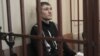 Bolotnaya Protester Released From Psychiatric Clinic