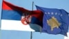 Flamuri i Bashkimit Evropian