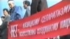 Митинг казахских активистов против празднования 400-летнего юбилея Уральского казачества. Фото с видеозаписи, опубликованной на сайте «Ютуб». Уральск, 15 сентября 1991 года. 