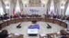 U.S. lawmakers expressed support for the Three Seas Initiative (pictured at a forum in Bucharest in 2018)