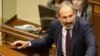 WATCH: Pashinian Calls For General Strike In Armenia