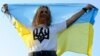 Під час мітингу в Маріуполі, 28 серпня 2014 року
