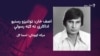  اصف خان وايي چې ټولنیزو رسنیو په فلمي نړۍ کې مثبته سیالي رامنځ ته کړې