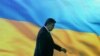 Президент Віктор Янукович