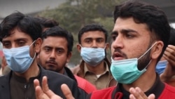 Peshawar University Students March For Online Exams, Cuts In Tuition Fees
