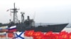 Севастополь у російській символіці 